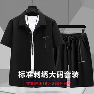 Diseñador de ropa deportiva para hombres Traje Jogger Sudadera Pantalones cortos para mujer Camiseta Jersey Pantalones Tamaño asiático 2137