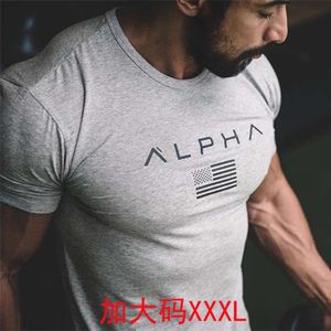 Designer heren t-shirts spier fitness broers zomer sport vrije tijd lopen training elastische t-shirt met korte mouwen voor mannen