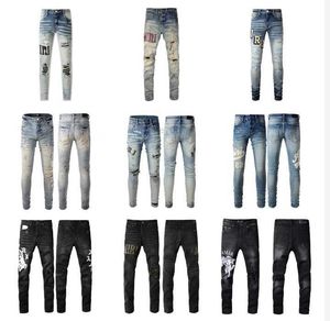 Pantalons de jeans pour hommes de créateurs Street Skinny Jeans à jambe droite Pantalon déchiré
