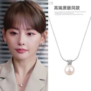 Ontwerper Mikimoto ketting parel ketting Zhang jiani jiang xi dezelfde stijl prinses dai parel ketting vrouwelijke zilveren parel hanger eenvoudige sleutelbeen chai