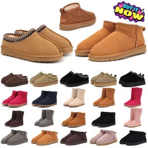 Designer Mini Bottine Australie Tazz Tasman Pantoufles Hommes Femmes Enfants Plate-forme Appartements Bottes Diapositives d'hiver Kaki Bleu Classique Ultra Neige Bottines d'extérieur Baskets