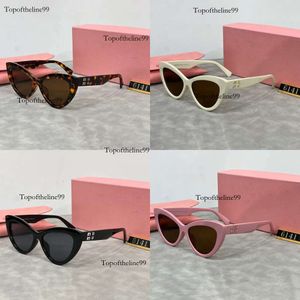 Designer Mu Cat-Eye For Women Letter Peplum Sungass Sunglasses Premium Quality Original Edition
