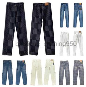 Designer New Men's Jeans's European American Street Fashion Marque Men de haute qualité Jeans Slim Denim Designer Jeans Pantalon D0111