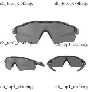 Designer Oakleies zonnebril Oakly Oji Sutro fietsbril Oo9406 Sutro fietsen sport gepolariseerde kleur veranderende zonnebril Okley zonnebril Pits Vipers 724