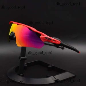 Designer Oakleies zonnebril Oakly Okley fietsbril Buitensporten Vissen Gepolariseerd licht Winddicht en zandbestendig met bijziendheid Frame 5 lenzen 882