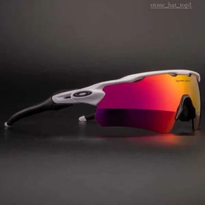 Designer Oaklies Lunettes de soleil Luxury Luxurures à vélo de vélo de luxe Pêche à la pêche à la pêche polarisée Polarisée et aux lunettes de soleil Oakly Sunglasses 2755