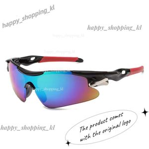 Designer Okleys zonnebrillen Mens zonnebril voor dames lunette soleil zonnebril man fietsen zonnebril spiegel sport recept schaduw 484