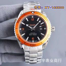 Diseñador OMG Watch OuJia vs Factory Haima 600 Serie Mens Haima 300 Mecánico Haima Quarter Reloj de banda de acero naranja