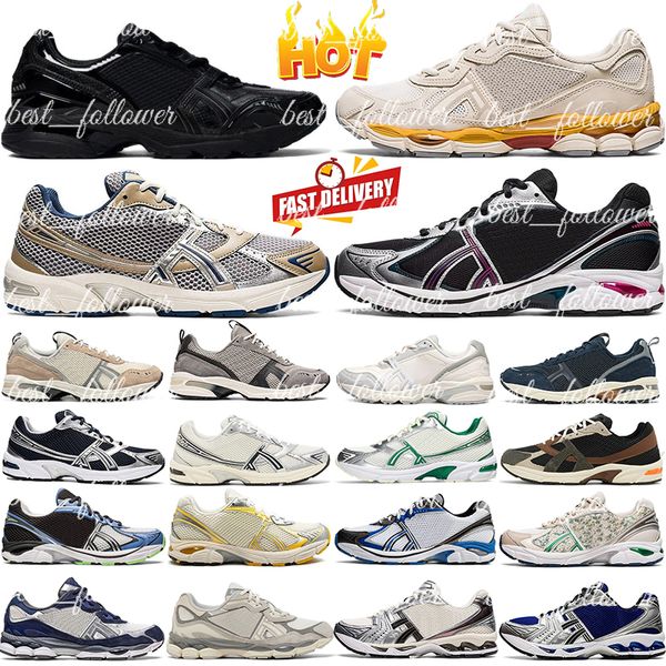 2024 chaussures de gel de course nyc pour hommes femmes k14 baskets de créateur noir pur argent Harmony Glacier Brick Dust Oyster hommes femmes baskets de sports de plein air