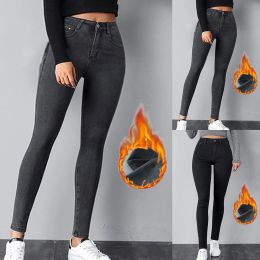 Pantalon de créateur pour femmes jeans hauts d'hiver pour femmes
