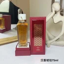 Designer Parfums OUD AMBRE SANTAL MUSC ROSE PINK 75ml Rose Oud Wood Fragrance unisex Spray Langdurige geur