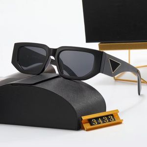 Gafas de sol de realidad de diseñador para hombres, mujeres, toma de marca, lentes polarizadas anti-UV, gafas de sol rosadas para olas de calor, gafas de sol unisex de moda para viajes al aire libre, gafas de fábrica de Sun Glass
