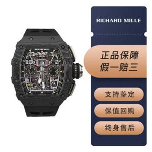 Ontwerper Richardmill Horloge Automatische Mechanische Tourbillon Horloges Zwitserse Horloges RM1103 Zwarte Ridder Herenmode Vrije Tijd Zakelijk Sport Chronicle WN22A