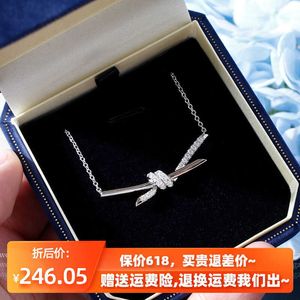 Designer's Knot Diamond Necklace Womens 18K Platinum Cross Light Luxe Nieuw merk Pure Silver Collar Chain Earring Ring