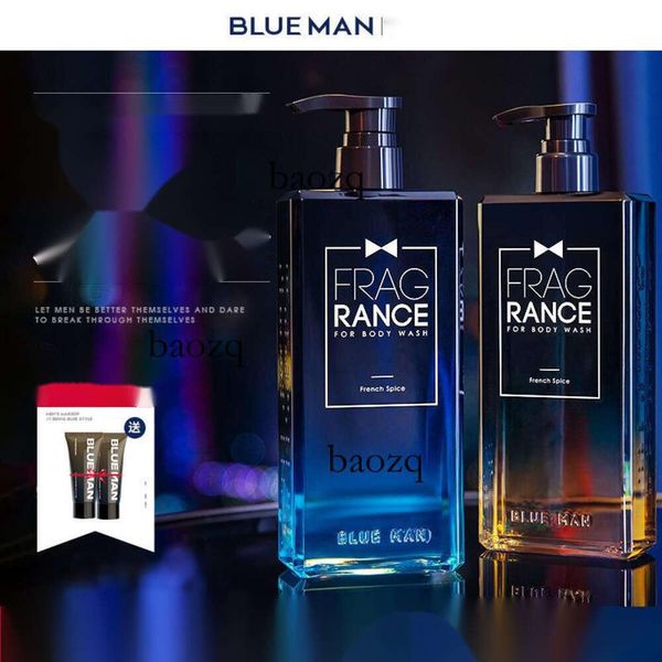 Diseñador que vende perfume de baño corporal para hombres, fragancia duradera, juego de champú refrescante para eliminar el acné Gulong y Control de aceite para estudiantes