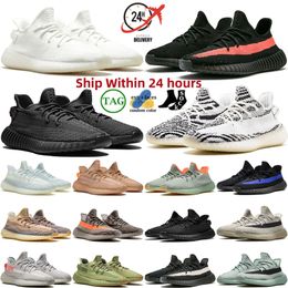 Zapatos de diseñador impulso corriendo v2 zapatillas de deporte para hombres hueso ónix acero gris mujer pizarra granito núcleo núcleo rojo rojo tinte deslumbrante zapato azul blanco criado