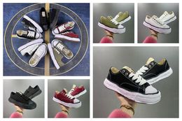 Chaussures de créateurs, chaussures de sport de style rétro dissous, chaussures décontractées à semelle de crème glacée déformée, chaussures en toile basses, chaussures de planche polyvalentes