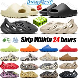 Designer Slippers Slides Runners en mousse glissent les sandales des hommes coulissants Femmes Os Bone ONYX CINDIN