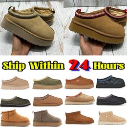 Designadores Slipers Slides Women Chypre Sandalias Flat Slipper Sandale Zapatos Heón