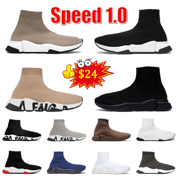 Diseñador Botas de calcetines Speed ​​1.0 Trainer Runner Sports Speeds Socks Booties Boots Trainers MENS MUJERES BEIGE Triple Blanco Flat Suela Flatista Jogging EUR 36-45
