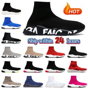 Designer Sock chaussures hommes chaussures de sport femmes chaussettes d'entraînement de vitesse vitesse de démarrage coureurs de chaussures baskets de coureur Knit Women 1.0 Walking triple Black all white Lace Sports