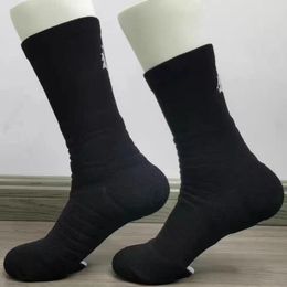 Chaussettes de créateurs pour hommes chaussettes de haute qualité décontractées chaussettes de luxe en toute saison chaussettes de sport en coton pur