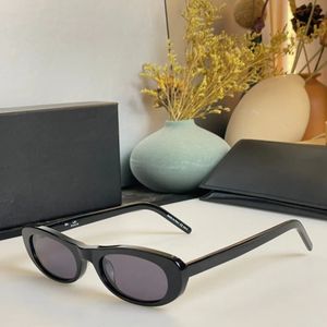 Designer Lunettes de soleil de style fille épicée pour femmes Sexy Trend Men Gift Beach Ombrage UV Protection des lunettes polarisées avec boîte