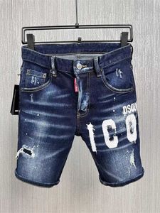 Designer Stone Torn Mens Jeans Biscons en denim pour hommes en matériaux haut de gamme avec broderie extensible tailles asiatiques 28-38