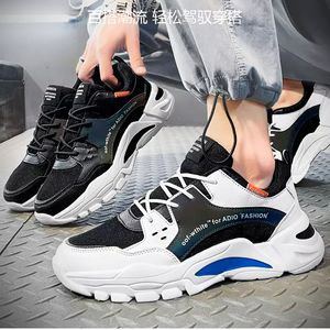 Designer Summer Daddy Shoes Low Cut Mesh Men's Sneakers Mode Outdoor Sports Running Shoe