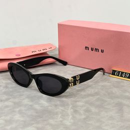 Diseñador Sun Gafass Fashion Shades Modelas Gafas de sol Mujeres Menores Sol Impresión de vidrio Adumbral 7 Opción de color Ejeglas