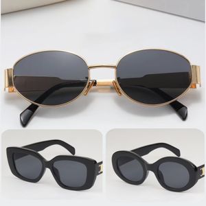 Lunettes de soleil de marque Marque Femmes Hommes 4235 Cadre ovale Jambes de miroir en métal Lentille verte Casual Sunnies Mode Rétro Petit cadre rond Sexy Femmes Lunettes de soleil avec boîte-cadeau