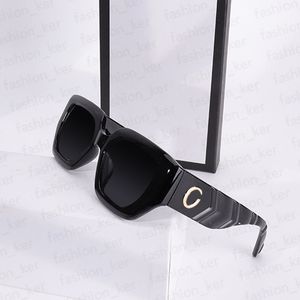 Designer Sunglasses Elegant Glasses Fashion Item For Man Woman 7 Color Optional Good Quality