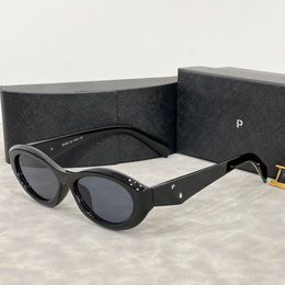 Lunettes de soleil designer Ellipses Cat Eye for Women Small Frame Trend Men Gift Gift Bage Ombrage UV Protection UV Polarisé avec Box Nice