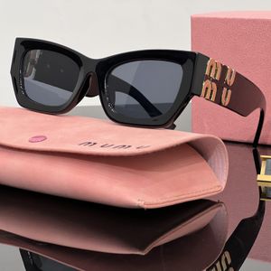Lunettes de soleil designer pour la personnalité de l'homme Hommes populaires Goggle Femmes Eapiènes Cadre des lunettes de soleil en métal vintage avec boîte Très bon cadeau