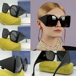 Gafas de sol de diseñador para mujer 1254S Placa negra anti-ultravioleta Gafas de montura completa de moda Una combinación perfecta de diseño moderno y clásico con caja 1254