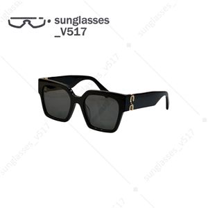 Lunettes de soleil designer Lunettes de soleil Lunettes de soleil pour femmes lunettes de lunettes de sophistication moderne de haute qualité Luxurys Designers Lunettes de soleil Frames optiques