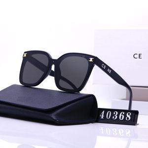 Designer zonnebrillen luxe oversize beschermende brillen zuiverheid ontwerp UV400 veelzijdige zonnebrillen die reizen winkelen strandkleding stimuleren