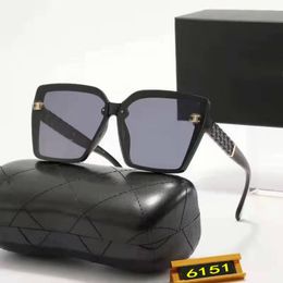 Gafas de sol de diseñador, gafas de sol para hombres, gafas de sol para mujeres, gafas de sol tipo ojo de gato, damas 6151, nuevas gafas de sol antideslumbrantes, gafas de sol de moda para mujeres, venta al por mayor, envío gratuito