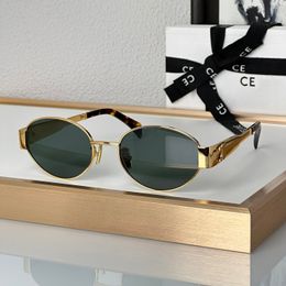 Designer zonnebrillen Zonnebrillen met metalen spiegelpoten voor dames Reisfotografie Trendcadeaubril Strandzonwering UV-bescherming gepolariseerd Directe verkoop in de fabriek