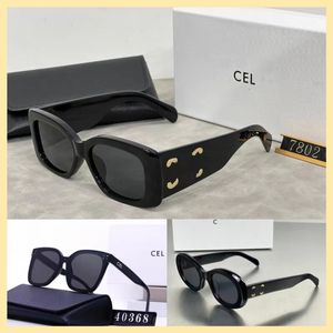 Gafas de sol de diseñador Nuevas gafas de sol de lujo