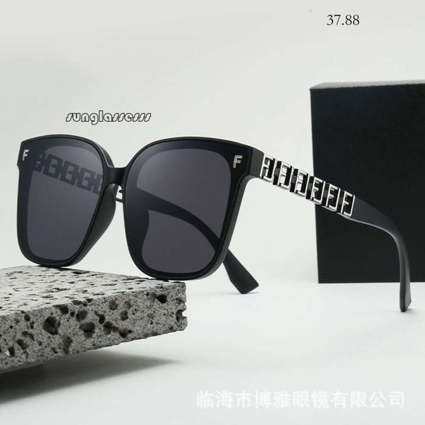 Lunettes de soleil masculines Femmes 2024 Nouvelle mode coréenne Version F Chaîne de style Internet Célébrité Internet portant des lunettes de protection solaire