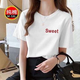 T-shirt à manches à manches courtes en coton t-shirtpure pour femmes 2024 Nouveau coréen surdimensionné surdimensionné décontracté.