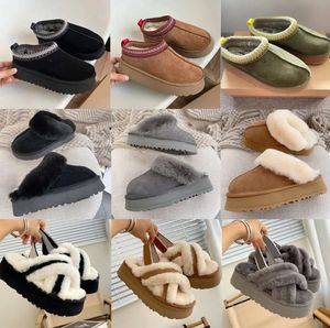 Designer Tasman Bottes de neige Plate-forme chaude Australie Botte en peau de mouton Australie Tazz Slipper Cowhide House Shoe Winter Lazy Fur ultra mini Booties Chaussures de mode