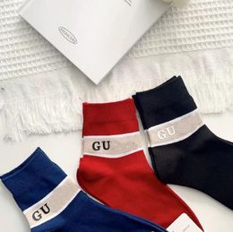 Calcetín estampado en caliente con letras tridimensionales de diseñador para hombres y mujeres calcetines deportivos de algodón transpirables GU BAL de lujo Unisex