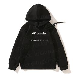 Designer Enfant Garçons Vêtements Hiver Enfants Garçon Fille Sweats À Capuche Chaud Sweatershirt Enfants Crewneck À Capuche Solide Lettre Sportsuit Tenues SDLX