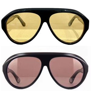 Designer zonnebril van topkwaliteit 0479S damesmode klassieke eenvoudige persoonlijkheid zwart frame uit één stuk coole bril vrouwelijk UV 400 met originele doos