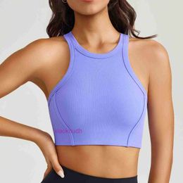 Designer Tops Sexy Lul Women Yoga Underwear 2024 Chireage Bra Raceback Top Integrated Séchage rapide et robe de fitness respirante