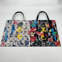Sacs fourre-tout designer pour les femmes Vente de dédouanement épaule japonais Lingge original sac nouveau 6x6 Grid Femmes Ocean Ocean Glossy Graffiti imprimé à la main imprimé