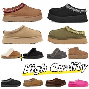 Diseñador U botas Mini zapatillas de bota Aus Mujer Bota de nieve Tasman Tazz Castaño Marrón Botas de invierno Botines de lana Botines de invierno Zapato de tobillo botas de diseñador