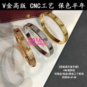 Designer V Gold High Edition Kajia Wide Edition All Sky Star Bracelet Femme Placing 18K Rose Gold Fashion Luxury Luxury Full Diamond Couple Bracelet TFG5